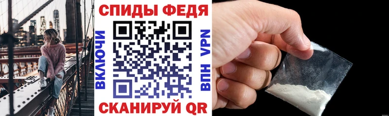 Amphetamine 98% Старая Русса