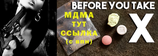твердый Баксан
