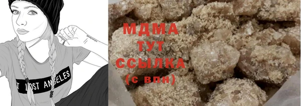a pvp Снежинск