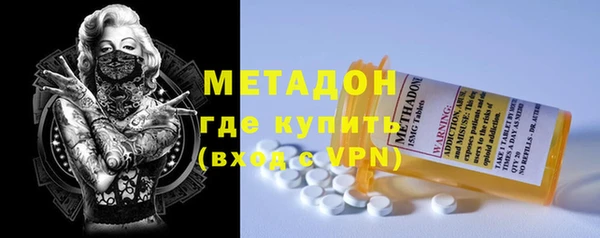 мдпв Балабаново