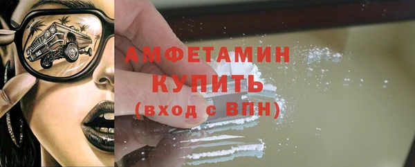твердый Баксан