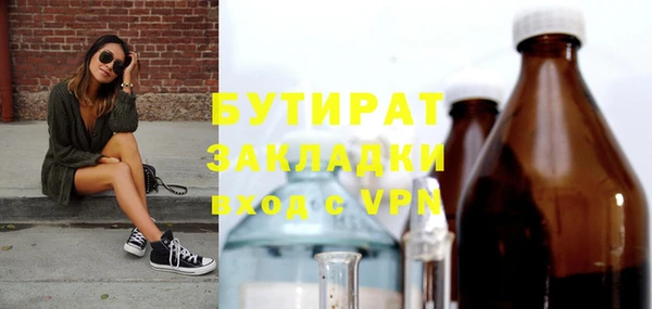 твердый Баксан