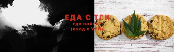 твердый Баксан