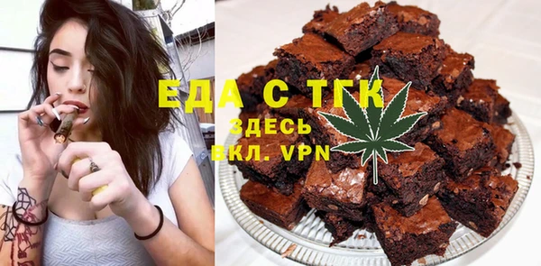 твердый Баксан