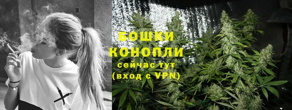 COCAINE Балахна