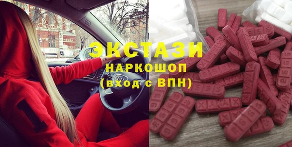 a pvp Снежинск