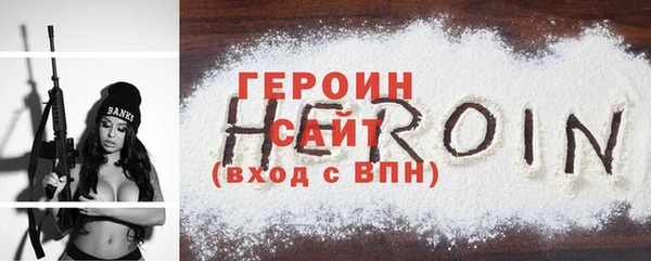 твердый Баксан