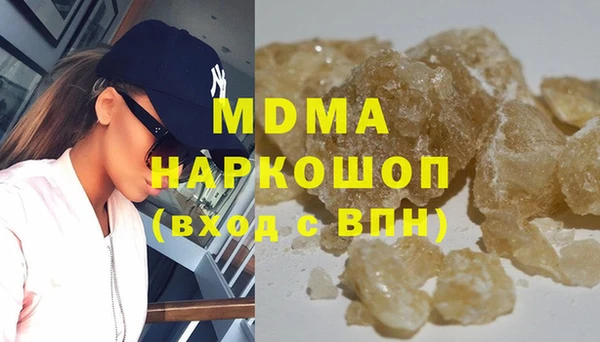 мдпв Балабаново