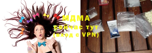 мдпв Балабаново