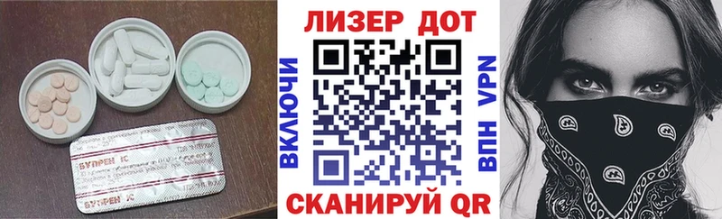 blacksprut ТОР  Старая Русса  ЛСД экстази кислота  где продают  